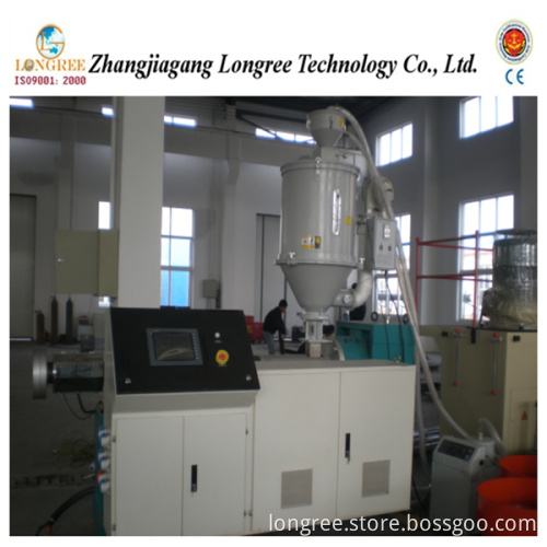 PE/PP Single Screw Extruder